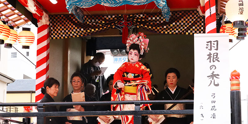 第四街の芸人